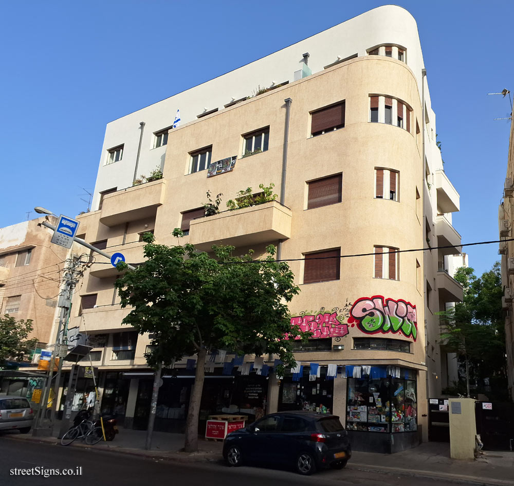 Tel Aviv - buildings for conservation - 31 Hamelekh George - King George St 31, Tel Aviv-Yafo, Israel