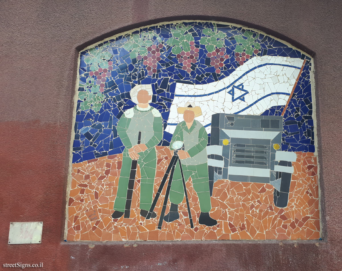 Rishon LeZion - In Mosaics - Jewish Settlement Police sending heliograph signals