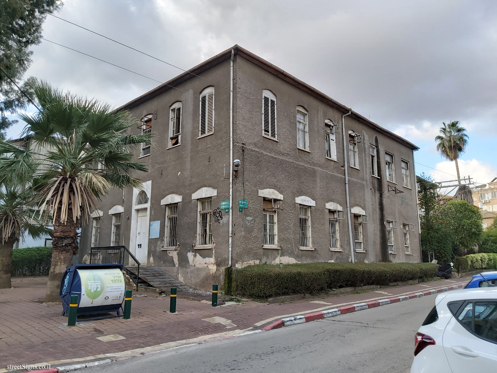 PIKA School - Rothschild St 84, Petah Tikva, Israel