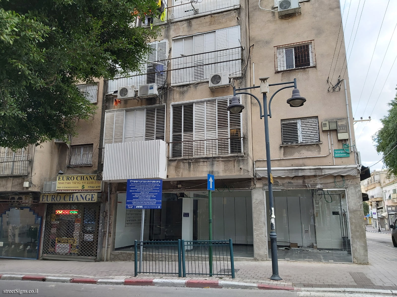 Baron Rothschild Clerk’s House - Montefiore St 13, Petah Tikva, Israel