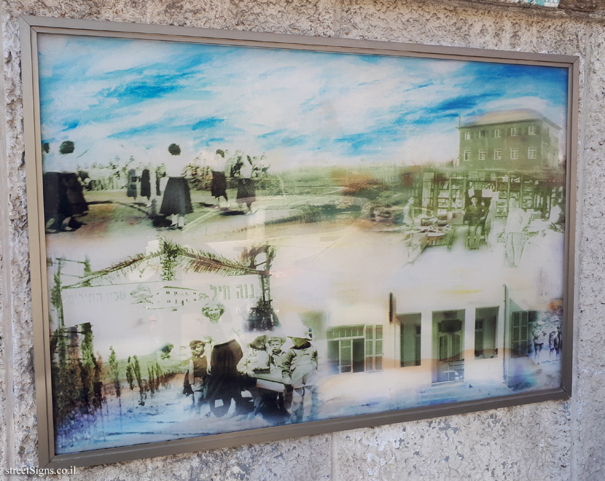 The wall of art - "Between Two Hills" - Picture 4 - Weizman St 26, Giv’atayim, Israel