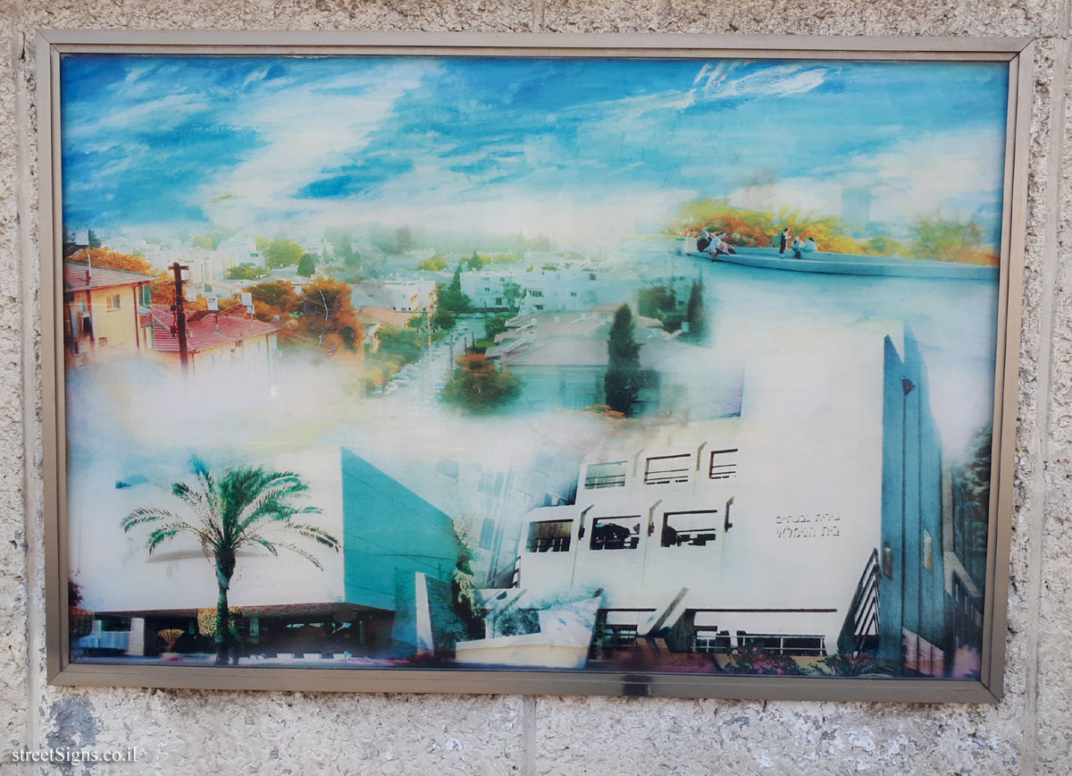 The wall of art - "Between Two Hills" - Picture 10 - Weizman St 26, Giv’atayim, Israel