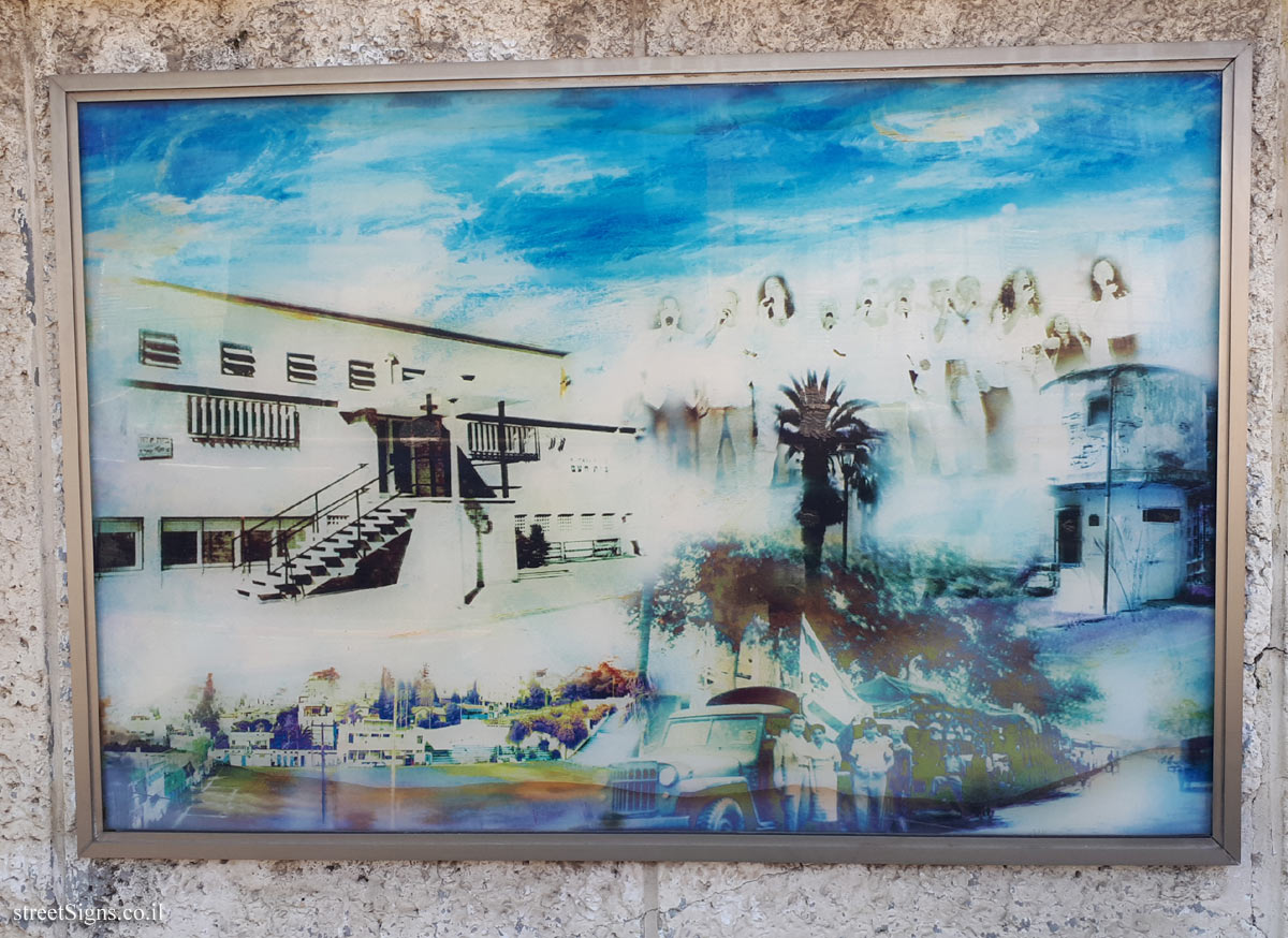 The wall of art - "Between Two Hills" - Picture 11 - Weizman St 26, Giv’atayim, Israel