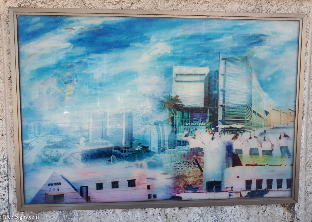 The wall of art - "Between Two Hills" - Picture 15 - Weizman St 26, Giv’atayim, Israel