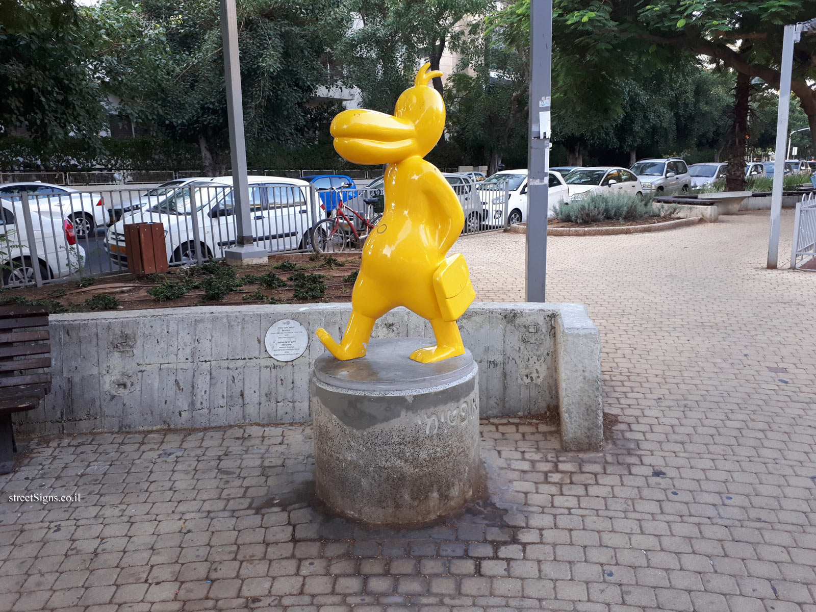 "The Duck" (Dudu Geva) - Outdoor sculpture by Joshua & Or Cafri - Masaryk Square - Tel Aviv