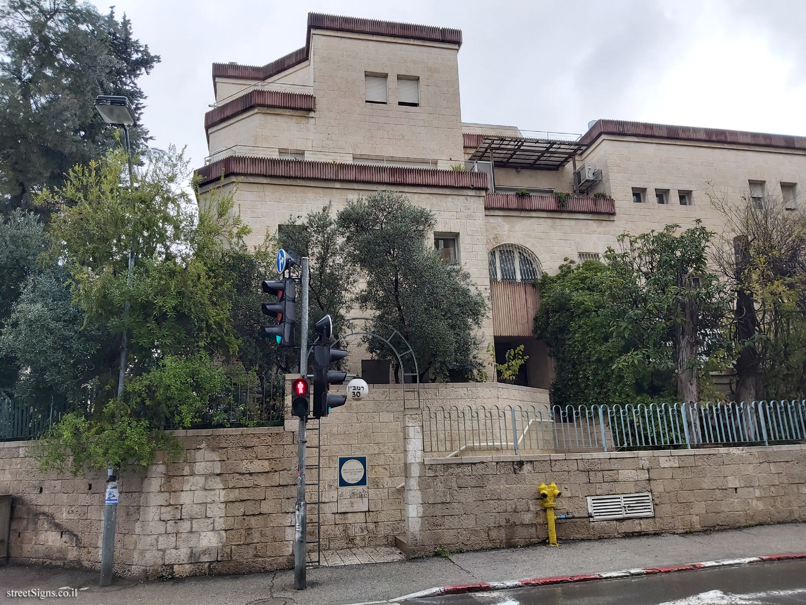 Dr. Arthur Ruppin’s House - Ramban St 30, Jerusalem, Israel