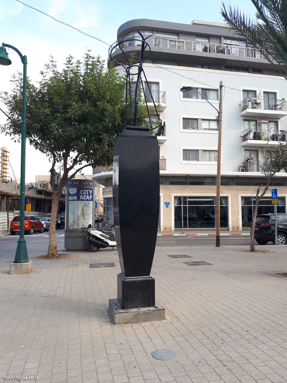 "Still Life with Cup" - Outdoor sculpture by Yaacov Hefetz  - Marzuk Ve-Azar St 15, Tel Aviv-Yafo, Israel