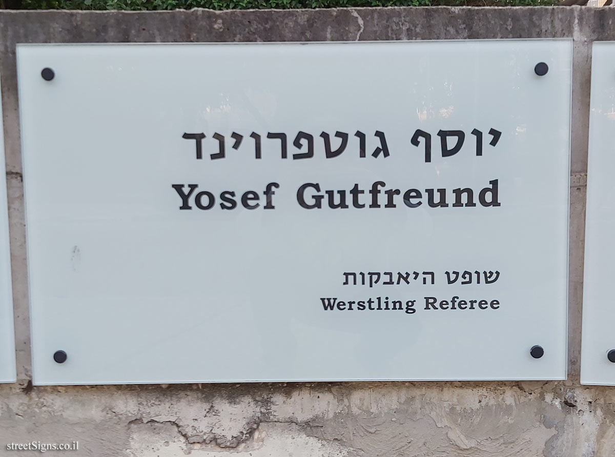 Tel Aviv - The eleventh square - Yosef Gutfreund