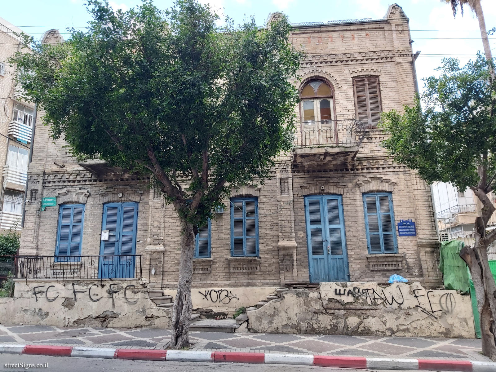 Heritage Sites in Israel - Goodman-Rothbard House - Rothschild St 62, Petah Tikva, Israel