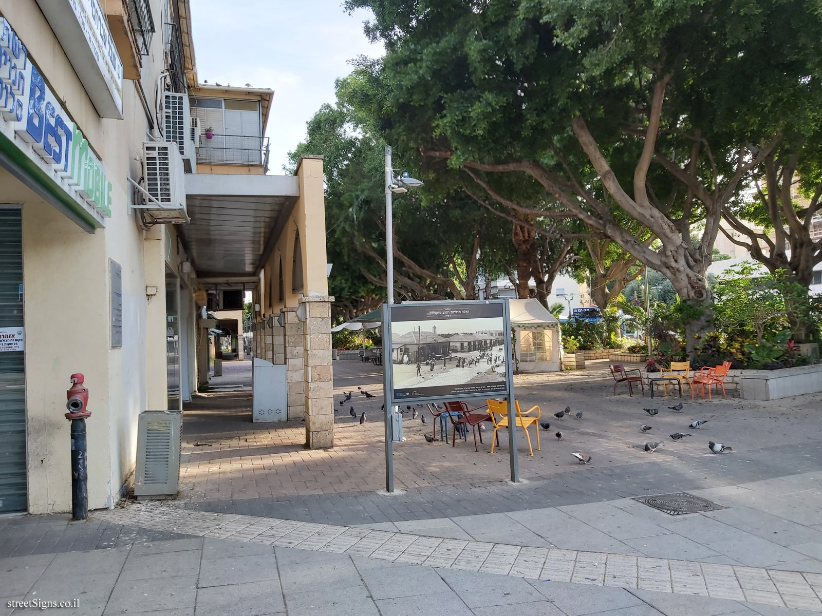 Egged Bus Station Herzliya - Sderot Hen 1, Hertsliya, Israel