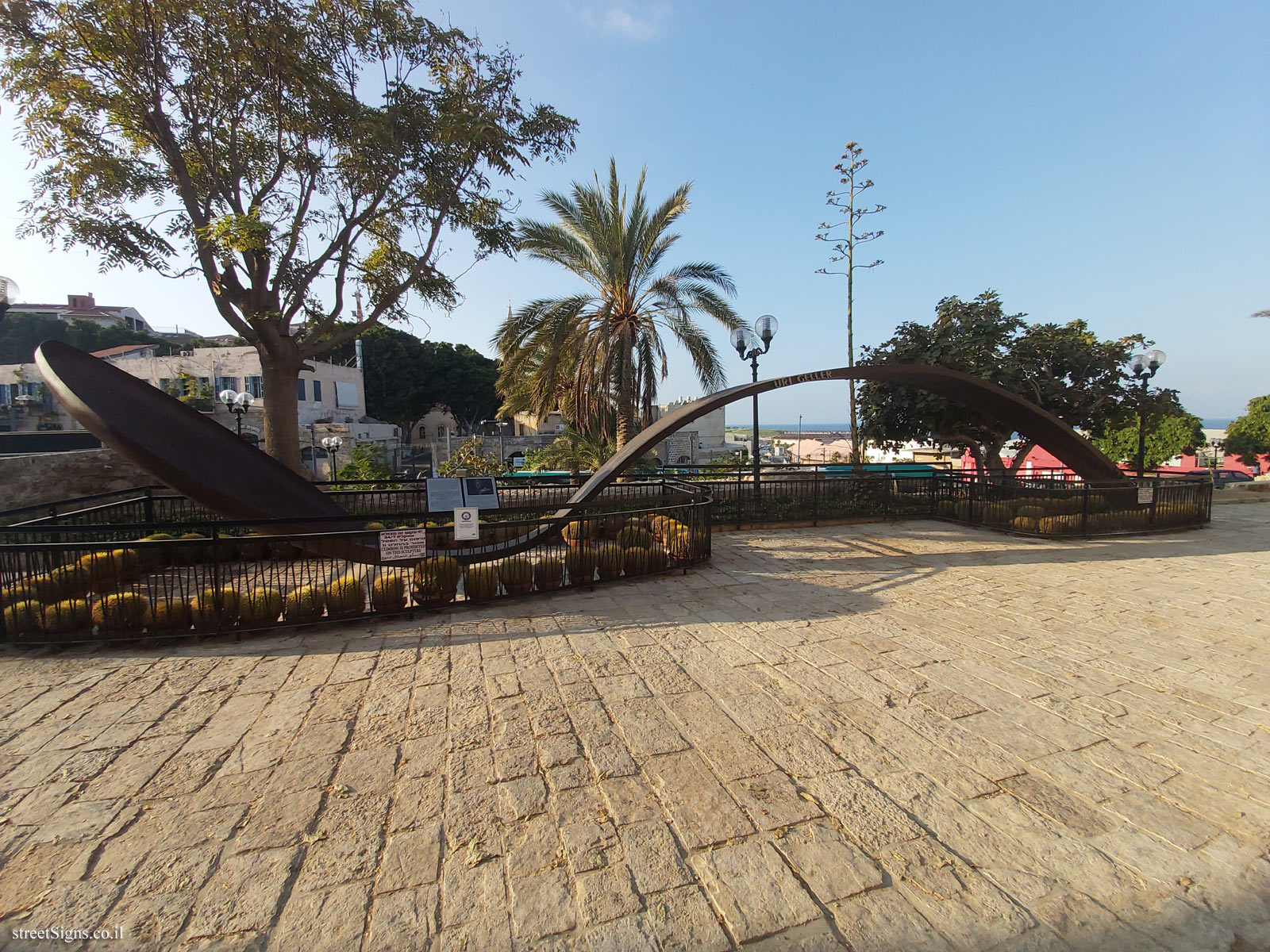 Old Jaffa - Guinness record - the largest spoon in the world - Mazal Dagim St 8, Tel Aviv-Yafo, Israel