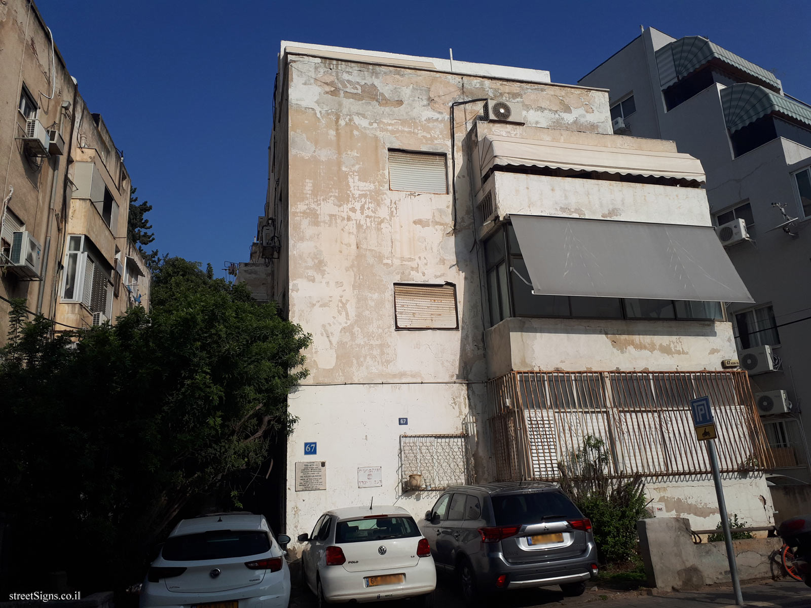The house of Dr. Haim Gamzou - Bar Kokhva St 67, Tel Aviv-Yafo, Israel