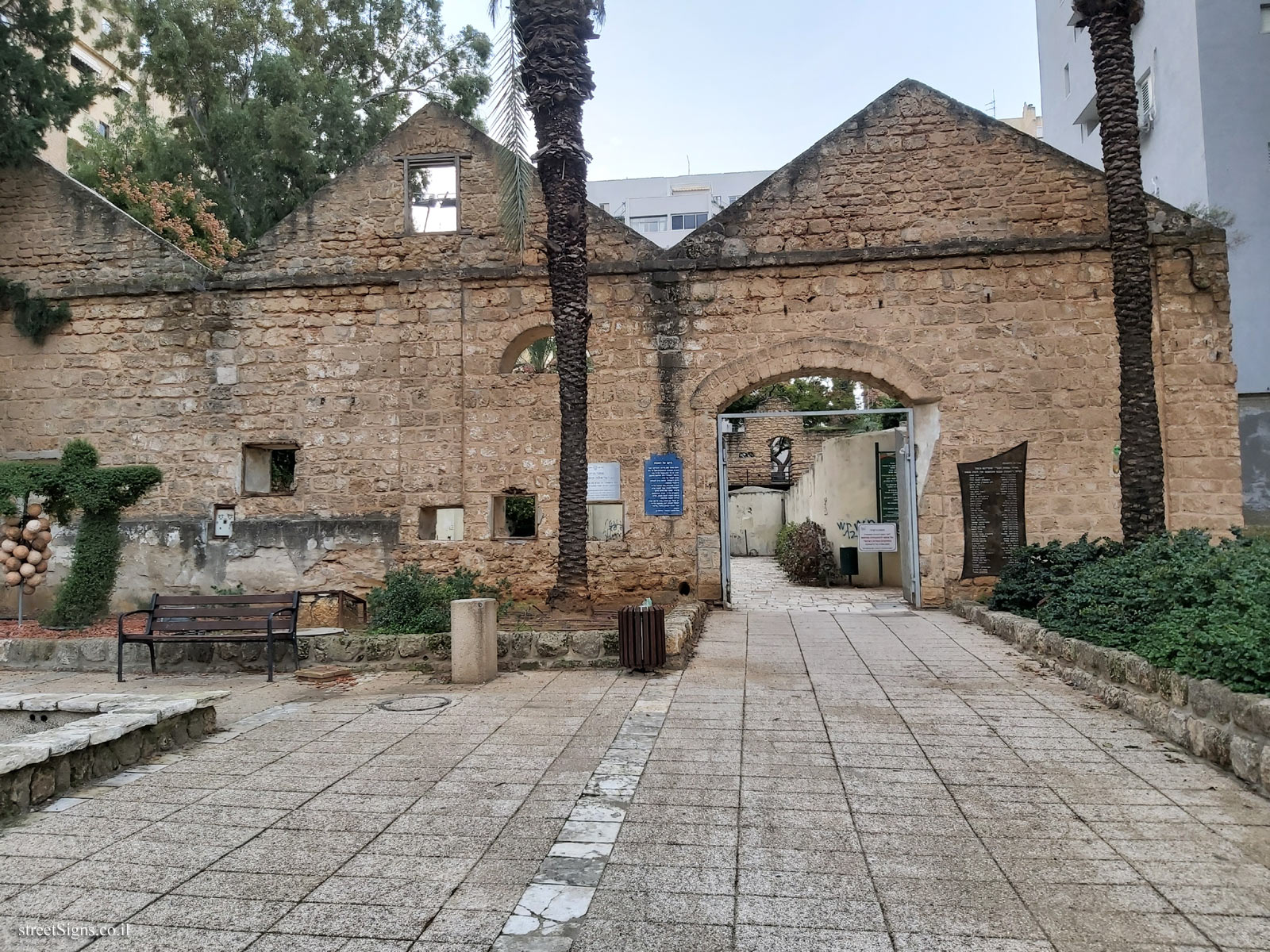 Rehovot - Heritage Sites in Israel - Rehovot Winery - Ha-Nasi ha-Rishon St 38, Rehovot, Israel