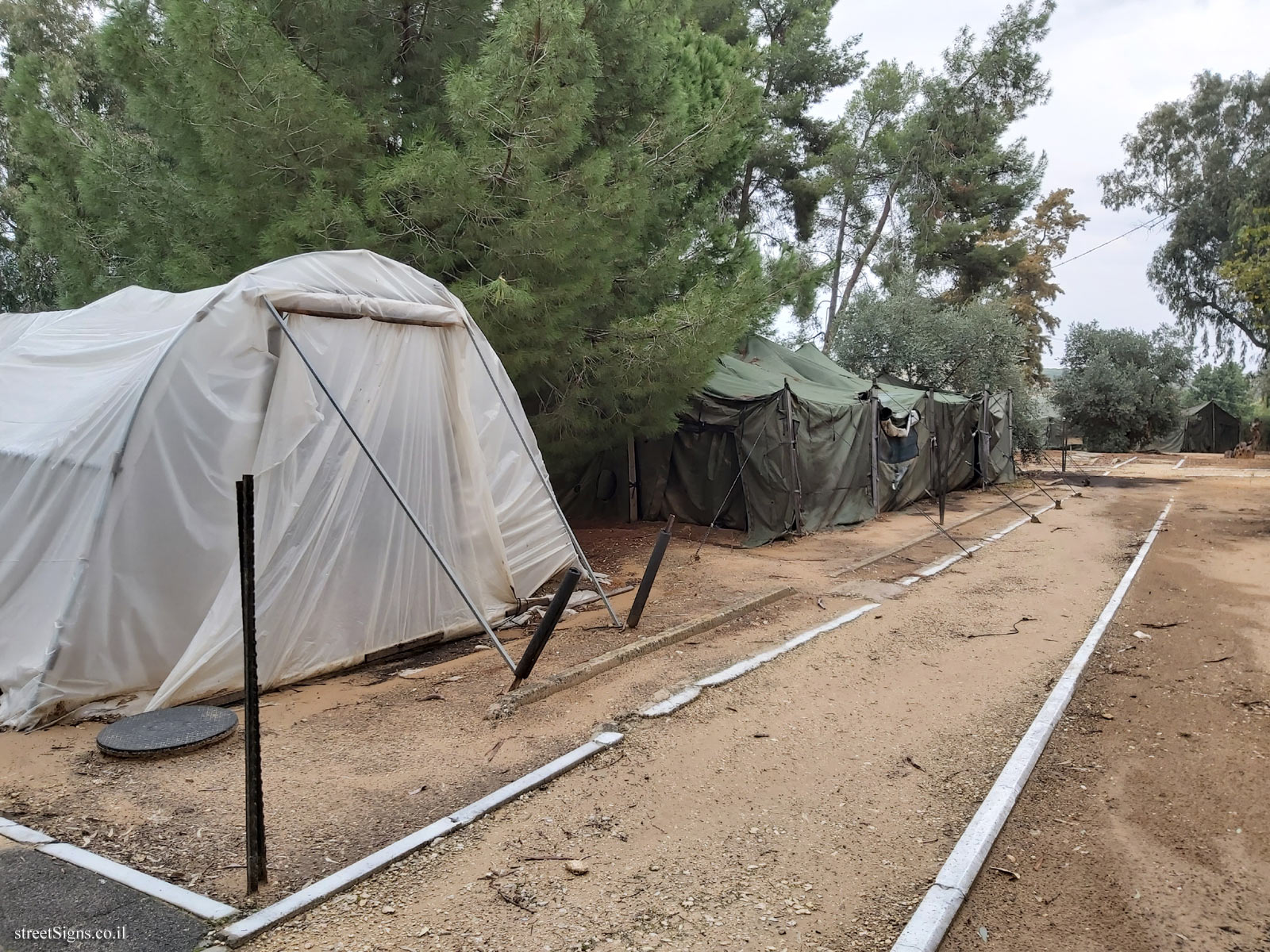 Rehovot - Heritage Sites in Israel - Ayalon Institute - The tent camp - David Fikes St 1, Rehovot, Israel