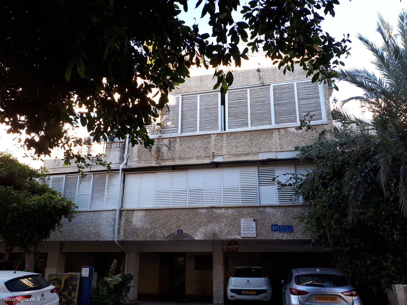 The house of Aharon Meskin & Raphael Klatchkin - Frug St 33, Tel Aviv-Yafo, Israel