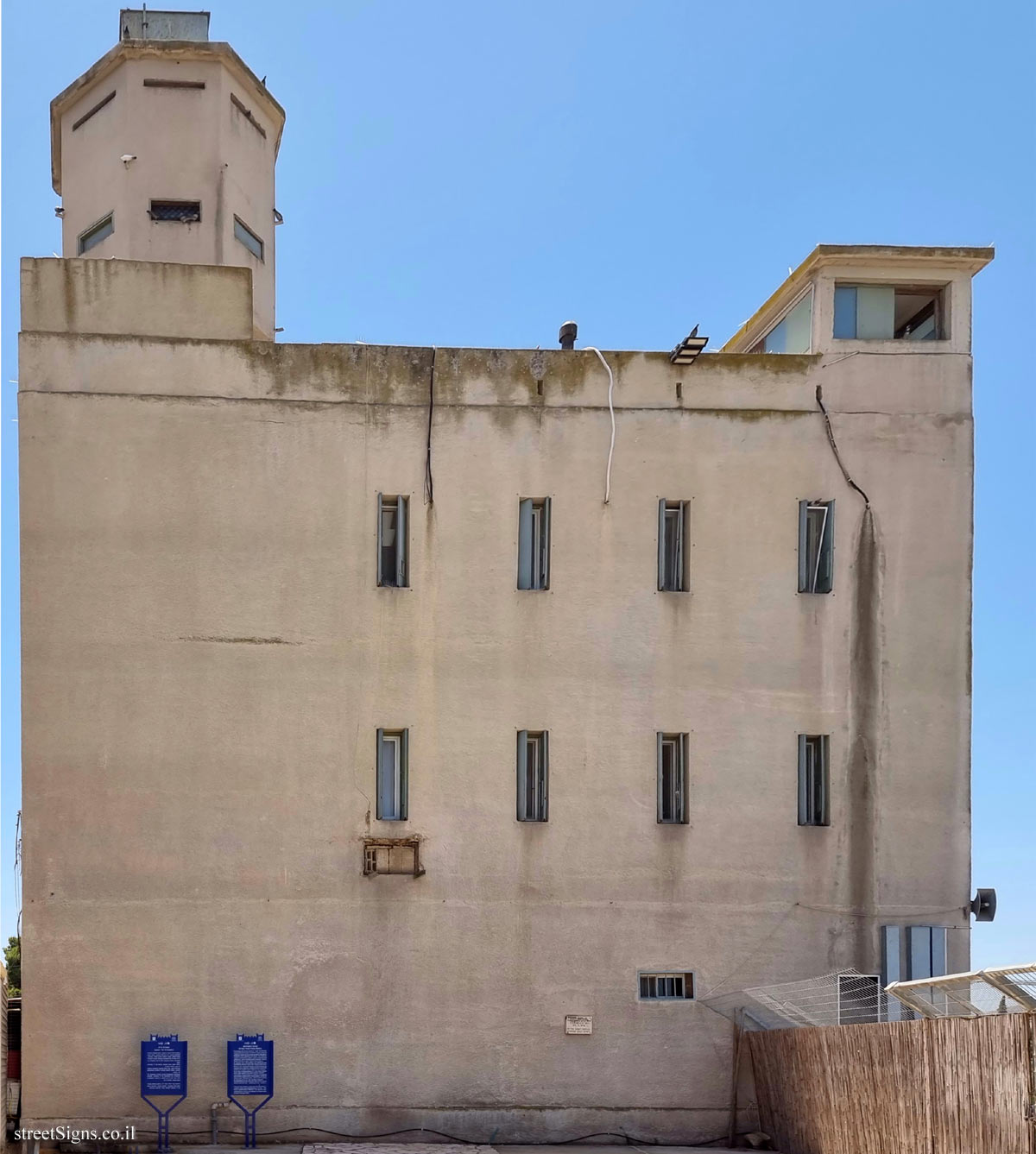 Metzudat Koach - Heritage Sites in Israel - Al-Nabi Yusha Police Station