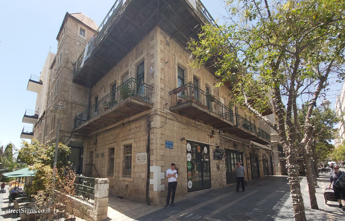 Jerusalem - the house where Ze’ev Jabotinsky lived - Shim’on Ben Shatakh St 1, Jerusalem, Israel