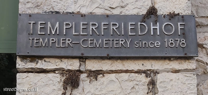 Jerusalem - Heritage Sites in Israel - The Templars Cemetery - Emek Refa’im St 37, Jerusalem, Israel