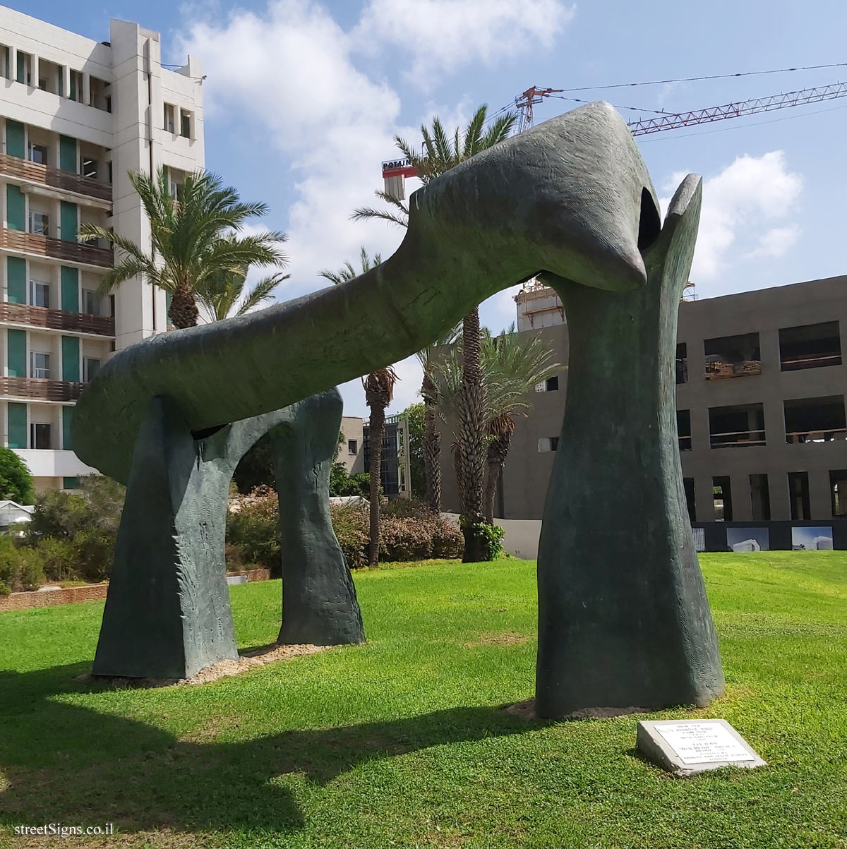 "Dolmenic Arch I" - outdoor sculpture by Eli Ilan - Tel Aviv University, Tel Aviv-Yafo, Israel