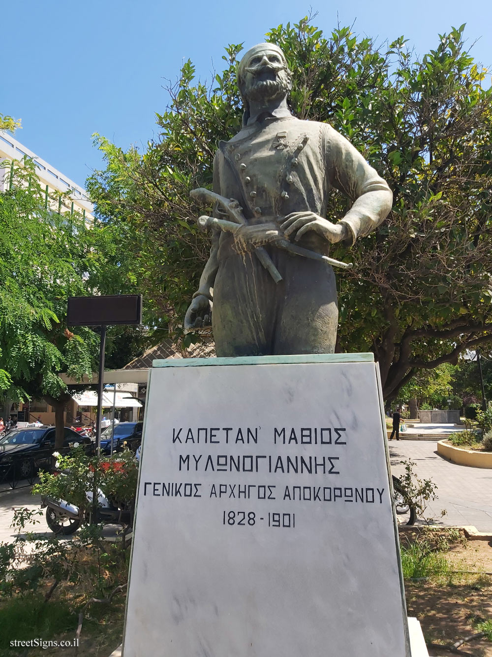 Chania - A monument to Matthew Mylonogiannis - 73131, Chalidon 9, Chania 731 31, Greece