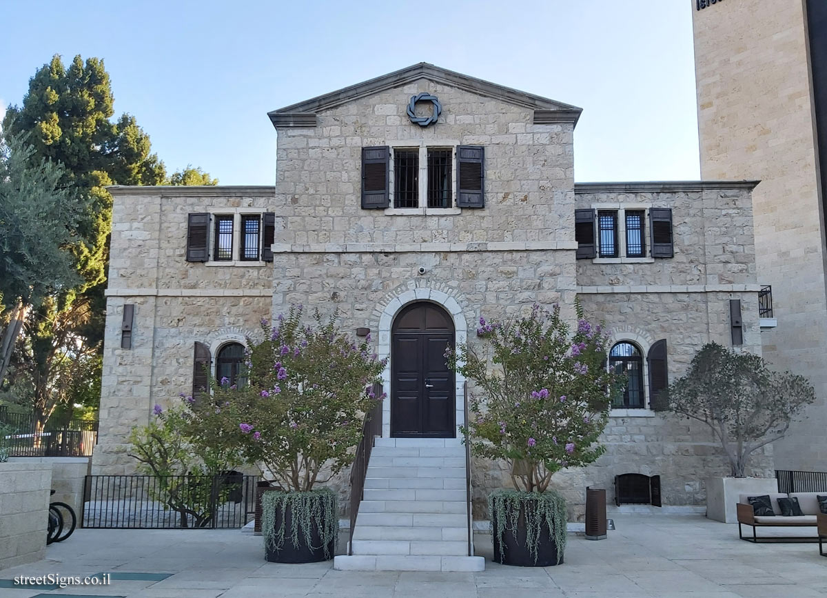 Jerusalem - Templar School - Heritage 2 - Emek Refa’im St 3, Jerusalem, Israel