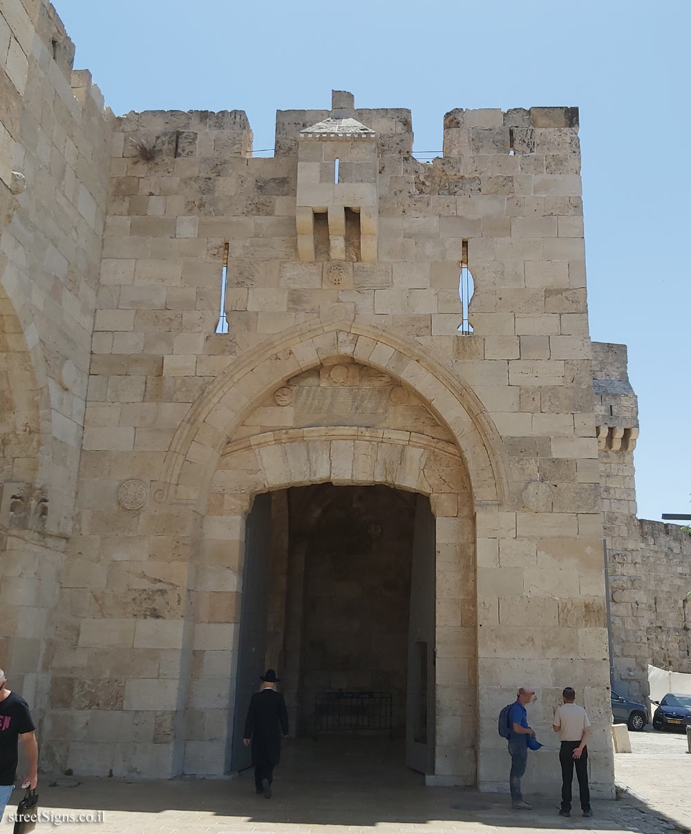 Jerusalem - Jaffa Gate