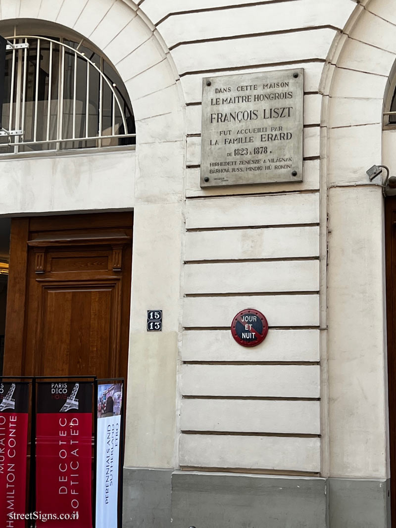 Paris - The house where the composer Franz Liszt lived - 13 Rue du Mail, 75002 Paris, France