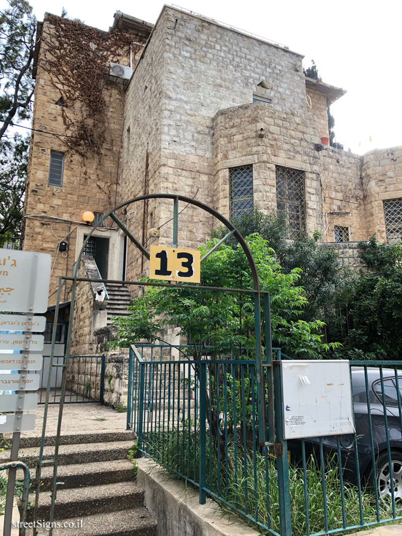 Haifa - Heritage Sites in Israel - Bornstein House - Ahad Ha’Am St 13, Haifa, Israel