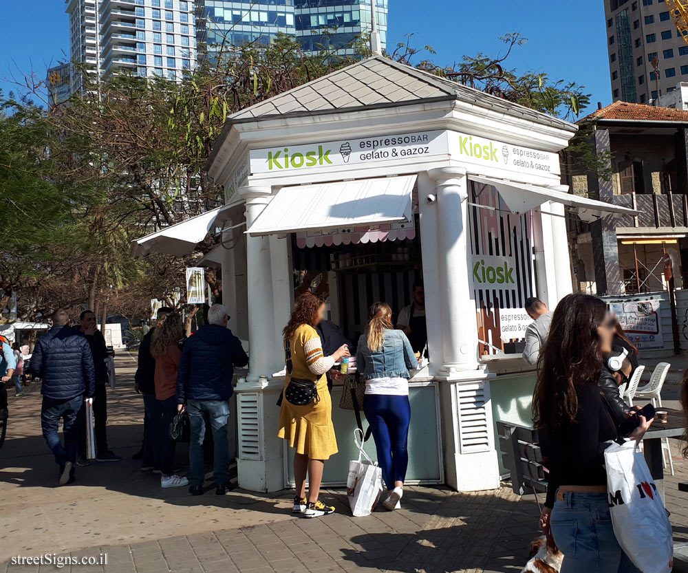 Independence Trail - The First Kiosk (Open in active hours) - Rothschild Blvd 9, Tel Aviv-Yafo, Israel