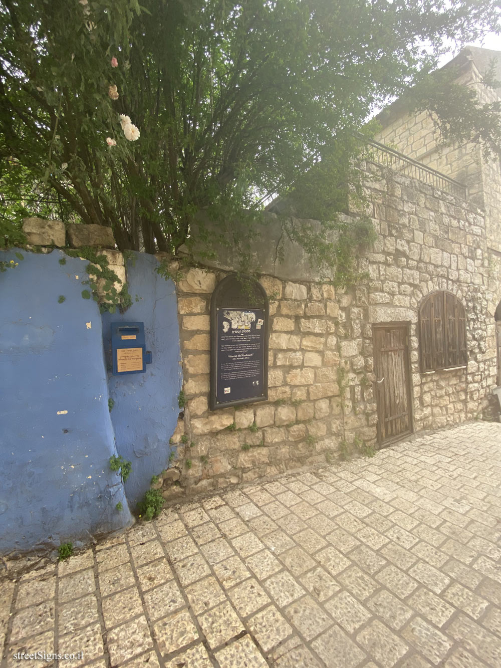 Safed - Local Stories - Simtat HaMashiach - HaAri St 46, Safed, Israel
