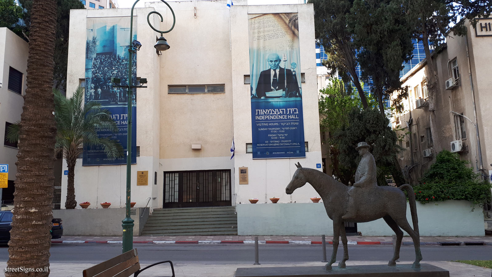 Tel Aviv - Independence Trail - Independence Hall and the Statue of Meir Dizengoff