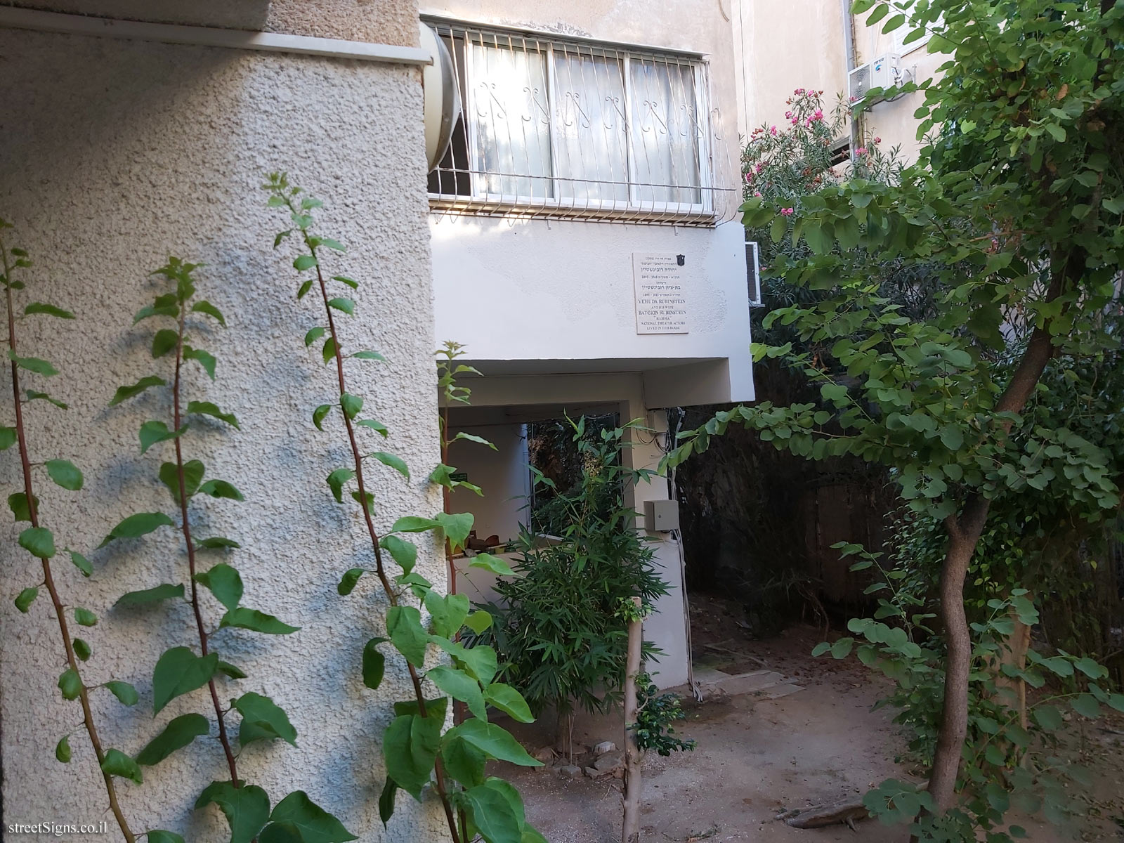 The house of Yehuda and Bat-Zion Rubinstein - Dov Hoz St 30, Tel Aviv-Yafo, Israel