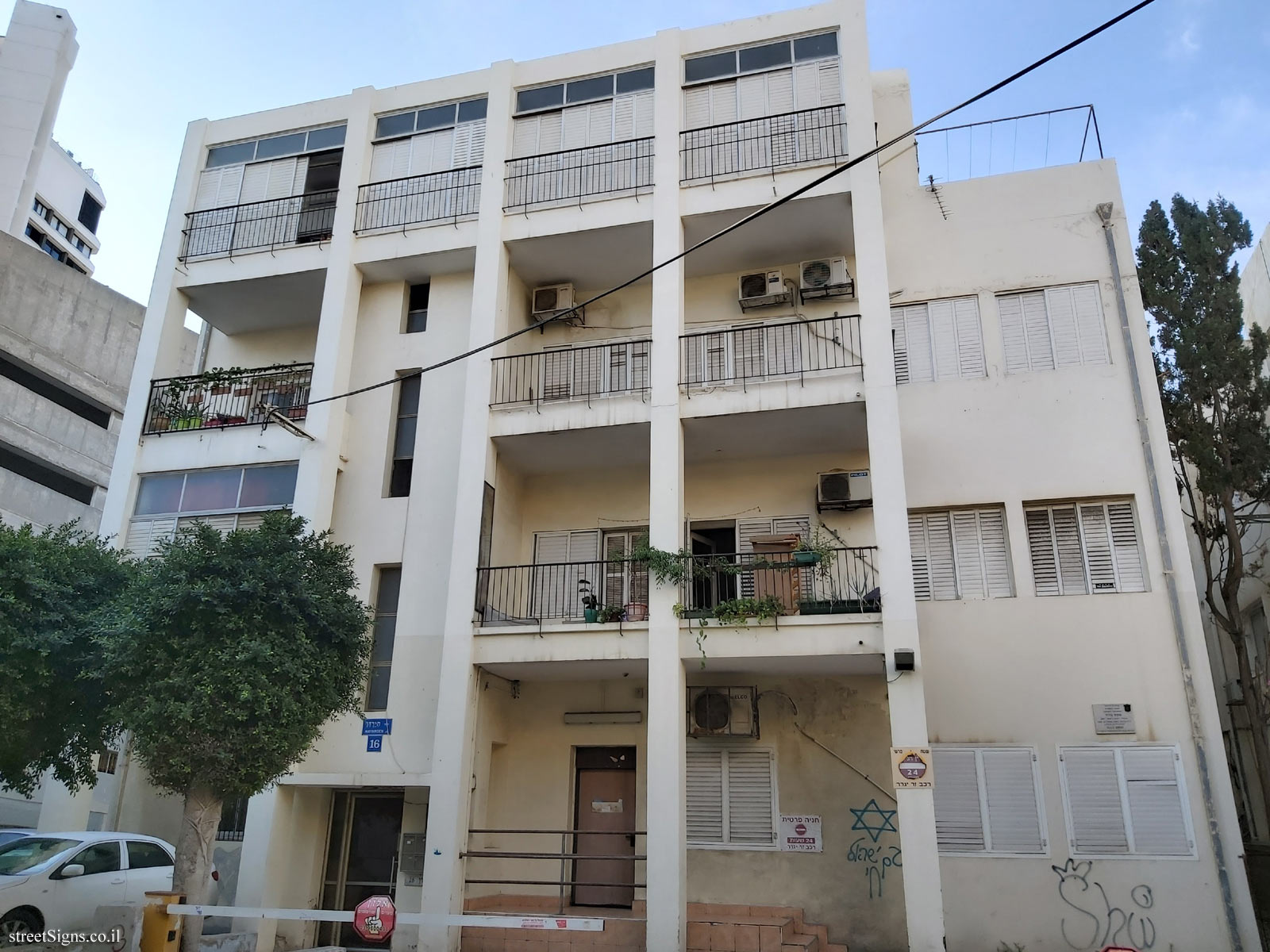 The house of Max Brod - Ha-Yarden St 16, Tel Aviv-Yafo, Israel