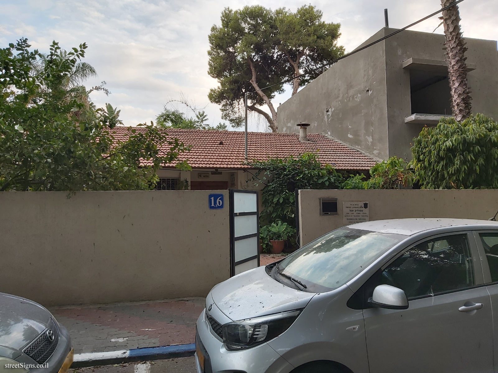 The house of Shmulik Segal - Leon Blum St 16, Tel Aviv-Yafo, Israel