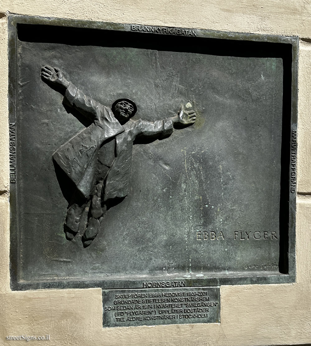 Stockholm - Commemorative relief for the sculptor Ebba Hedqvist by Batte Sahlin - Hornsgatan 36A, 118 20 Stockholm, Sweden