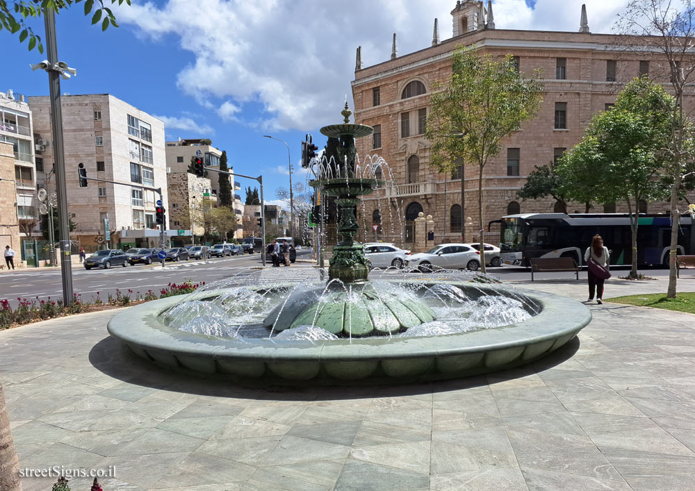 Jerusalem - the fountain in France Square - Ramban St 4, Jerusalem, Israel