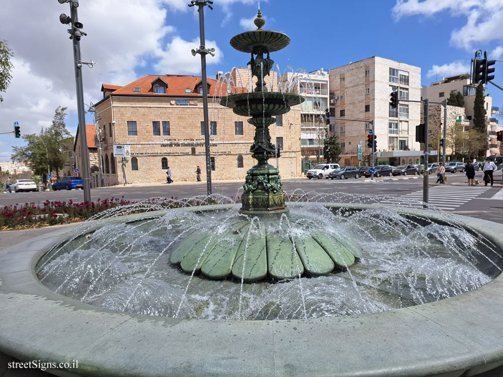 Jerusalem - the fountain in France Square - Ramban St 4, Jerusalem, Israel