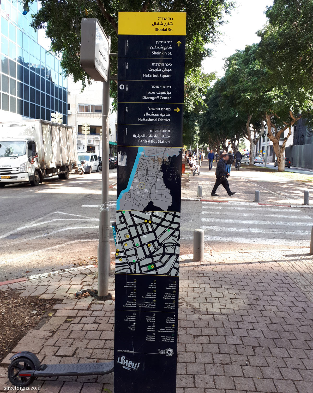 Tel Aviv - Shadal St (About Rothschild Boulevard)  (the other side of the sign)