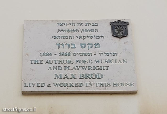 Max Brod - Plaques of artists who lived in Tel Aviv