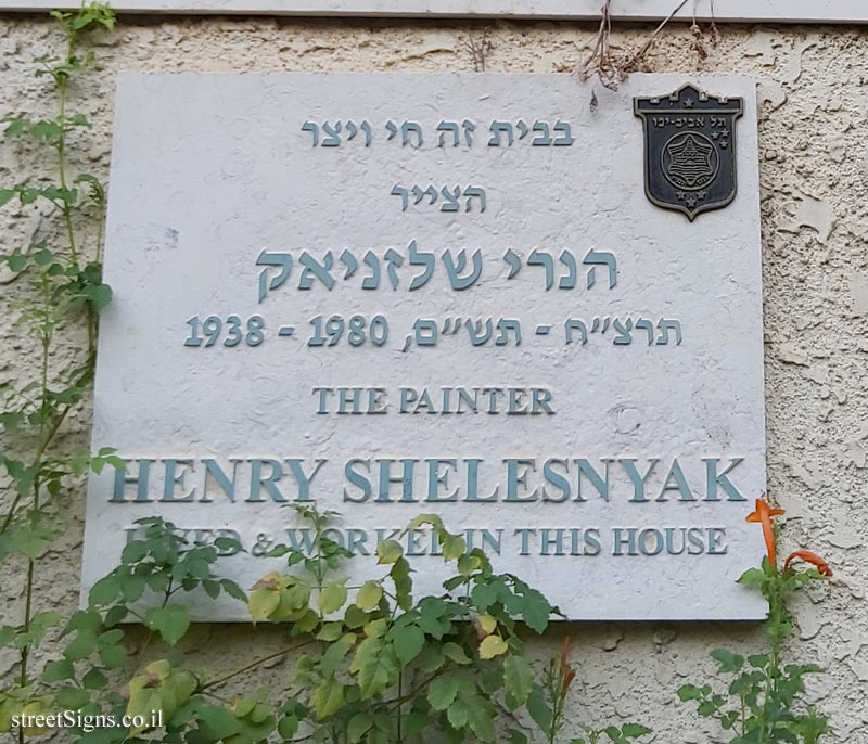 Henry Shelesnyak - Plaques of artists who lived in Tel Aviv