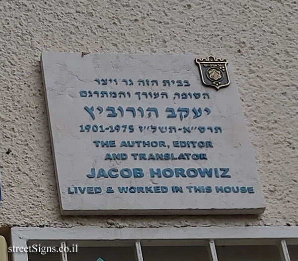 Iacob Horowiz - Plaques of artists who lived in Tel Aviv