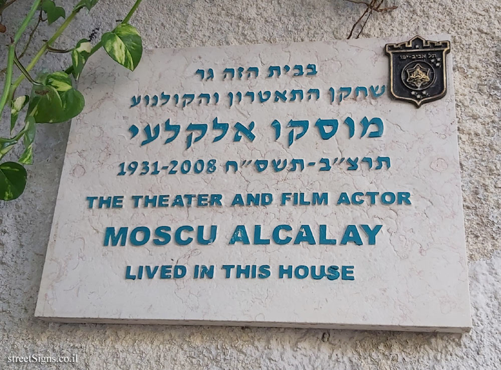 Moscu Alcalay - Plaques of artists who lived in Tel Aviv
