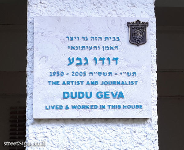 Dudu Geva - Plaques of artists who lived in Tel Aviv