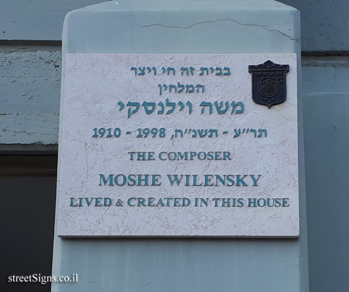 Moshe Wilensky - Plaques of artists who lived in Tel Aviv