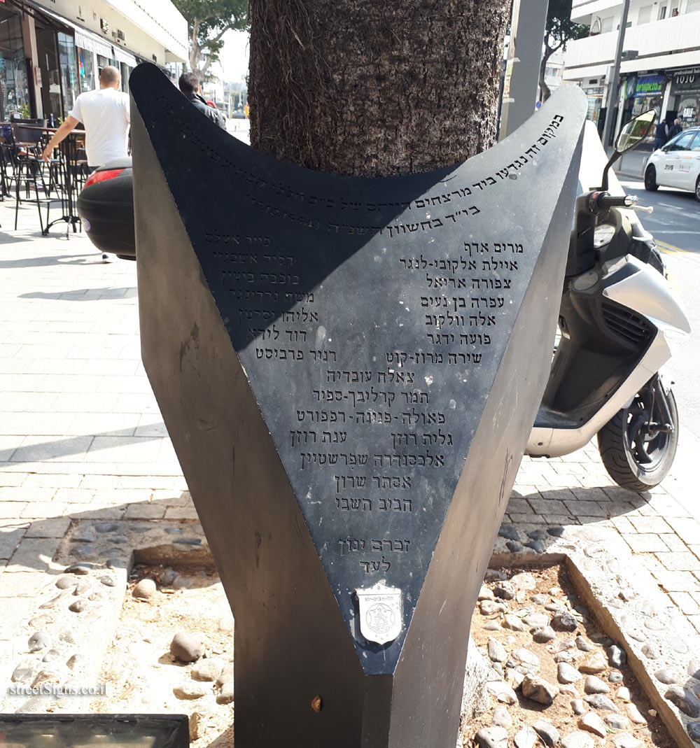 Tel Aviv - Memorial to the victims of the bus line 5