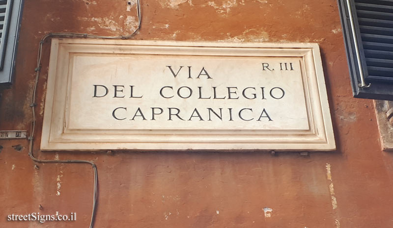 Rome - Via Del Collegio Capranica