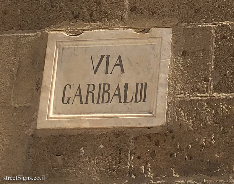 Marsala (Sicily) - Via Garibaldi