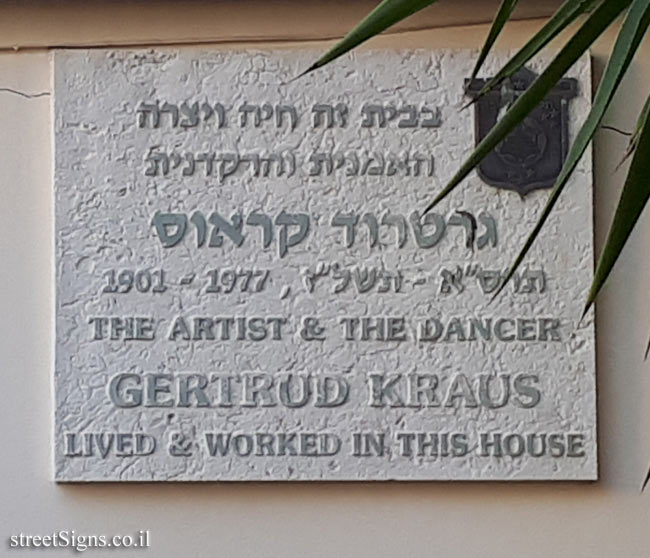 Gertrud Kraus - Plaques of artists who lived in Tel Aviv