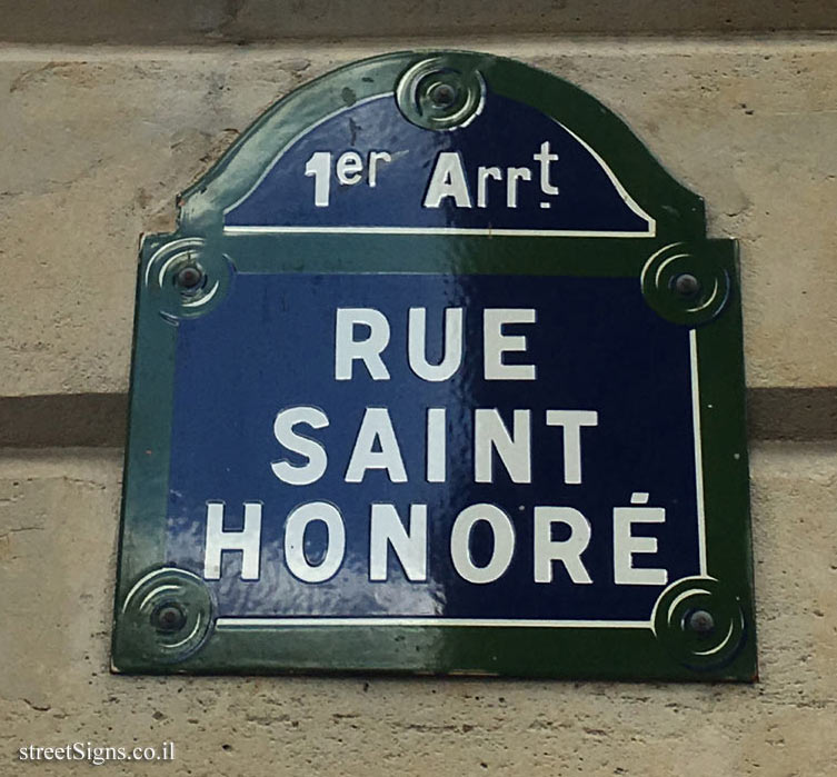Paris - First Quarter - Saint Honoré