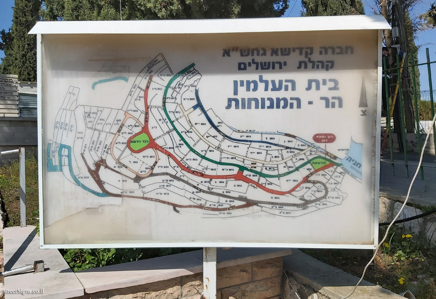 Jerusalem - Mt. HaMenuchot - Map of the cemetery